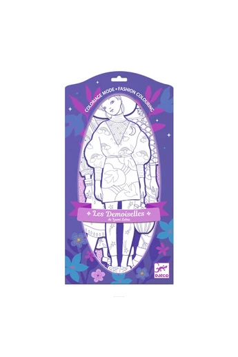 DJECO: DESIGN BY  Színezés - Zaho Divat - Zaho and friends DJECO: DESIGN BY  Színezés - Zaho Divat - Zaho and friends